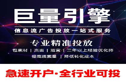 某教育机构通过充值返点吸引用户的策略
